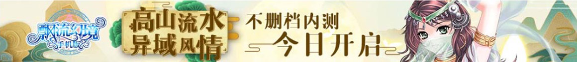 股票10倍配资